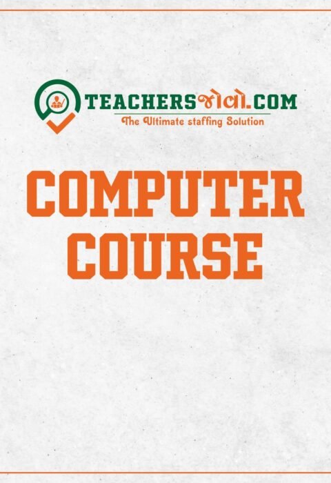 Computer Courses