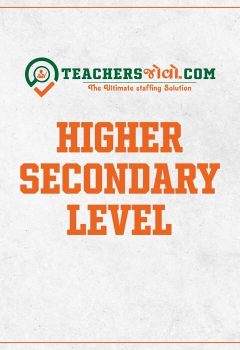 Higher Secondary Level